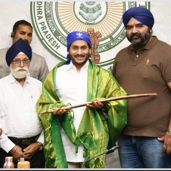 Gurdwara Property Taxes Canceled in Andhra Pradesh